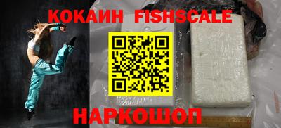 амфетамин Нальчик