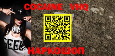 кокс Нарткала