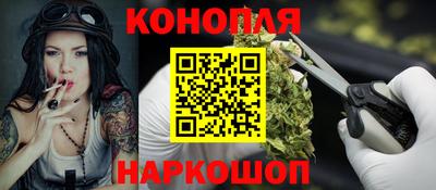 кокс Нарткала