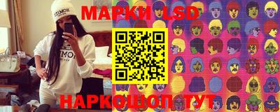 амфетамин Нальчик