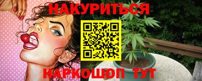 амфетамин Нальчик