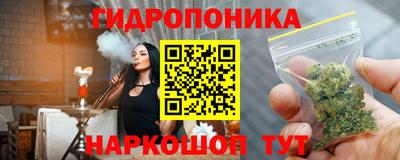 кокс Нарткала