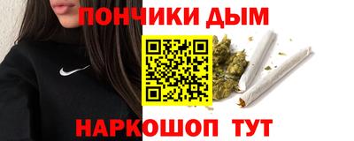 кокс Нарткала