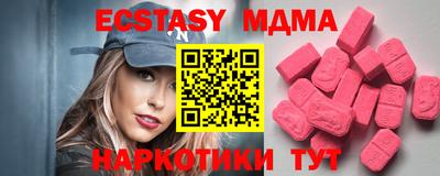 кокс Нарткала
