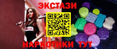 амфетамин Нальчик