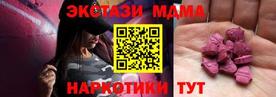 амфетамин Нальчик