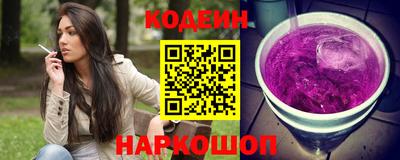 амфетамин Нальчик