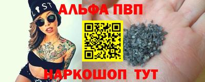 кокс Нарткала
