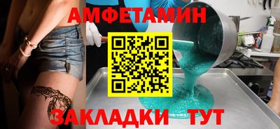 кокс Нарткала