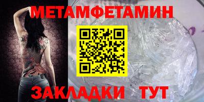 кокс Нарткала