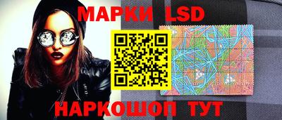 амфетамин Нальчик
