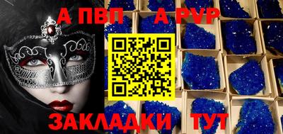 кокс Нарткала