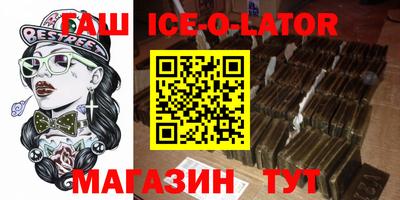 кокс Нарткала