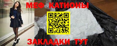 кокс Нарткала
