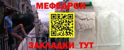 кокс Нарткала